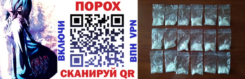 Амфетамин 98%  где можно купить   Поронайск 