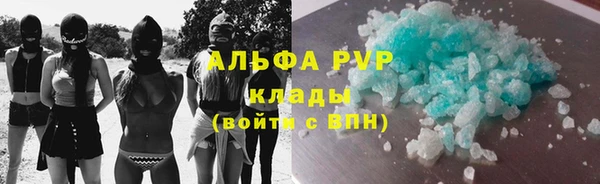 дурь Новодвинск