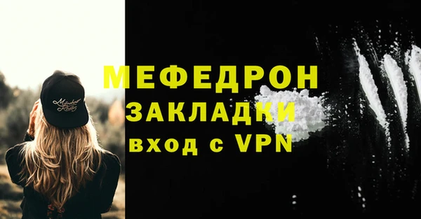 винт Нея