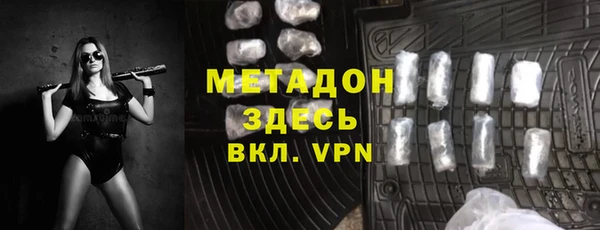 винт Нея