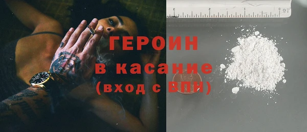 винт Нефтекумск