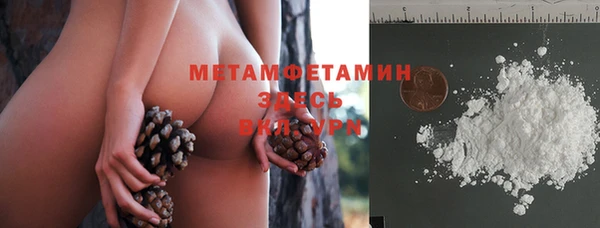 винт Нея