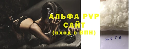 марки nbome Новокубанск