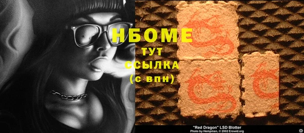 винт Нея