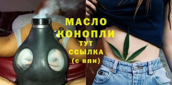 марки nbome Новокубанск