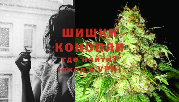 марки nbome Новокубанск