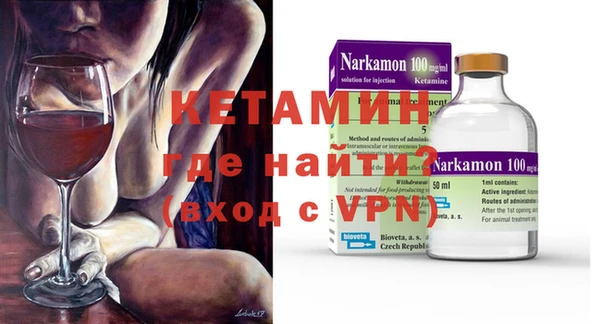 винт Нея
