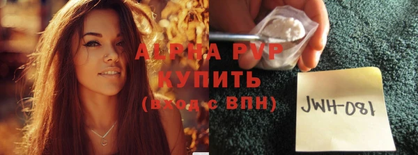 винт Нея