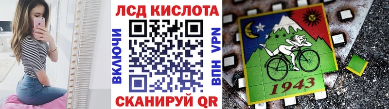 MEGA ССЫЛКА цена Поронайск Наркотические марки 1,5мг