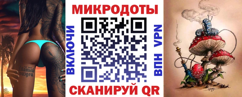 купить наркоту Поронайск Псилоцибиновые грибы ЛСД